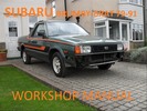 Thumbnail SUBARU BRUMBY-BRAT-WAGON 4WD WORKSHOP MANUAL Thumbnail SUBARU BRUMBY-BRAT-WAGON 4WD WORKSHOP MANUAL