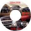 Thumbnail ISUZU D-MAX RODEO COLORADO RA7 KB TFR-TFS 2004-2008 Thumbnail ISUZU D-MAX RODEO COLORADO RA7 KB TFR-TFS 2004-2008