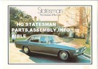 Thumbnail HOLDEN HQ STATESMAN DEVILLE ASSEMBLY ANDFACTORY PARTS GUIDE Thumbnail HOLDEN HQ STATESMAN DEVILLE ASSEMBLY ANDFACTORY PARTS GUIDE