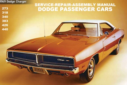 Product picture DODGE CHARGER R/T HEMI 1969 WORKSHOP MANUAL